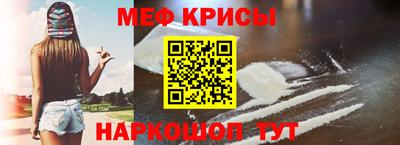 синтетический гашиш Нарткала