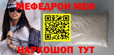 индика Нальчик