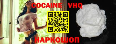 синтетический гашиш Нарткала
