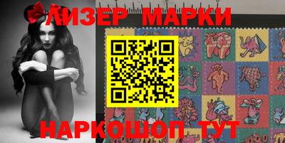 индика Нальчик