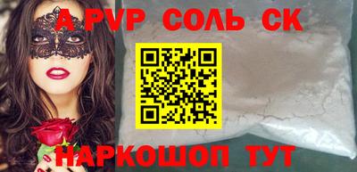 индика Нальчик