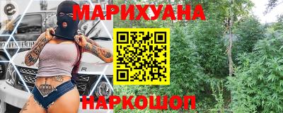 синтетический гашиш Нарткала