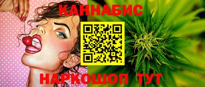 MESCALINE Наро-Фоминск