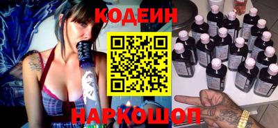 MESCALINE Наро-Фоминск
