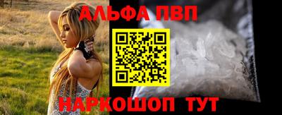 синтетический гашиш Нарткала