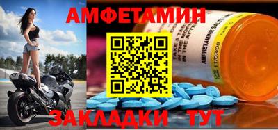 индика Нальчик