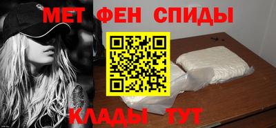 индика Нальчик