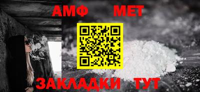 MESCALINE Наро-Фоминск