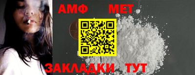индика Нальчик