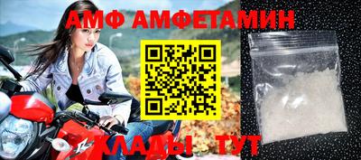 индика Нальчик