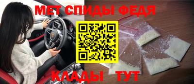 MESCALINE Наро-Фоминск