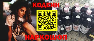 синтетический гашиш Нарткала
