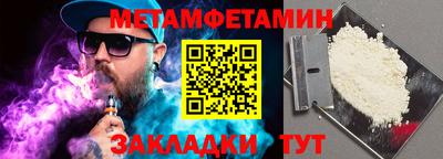 синтетический гашиш Нарткала