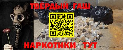 индика Нальчик
