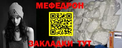 индика Нальчик