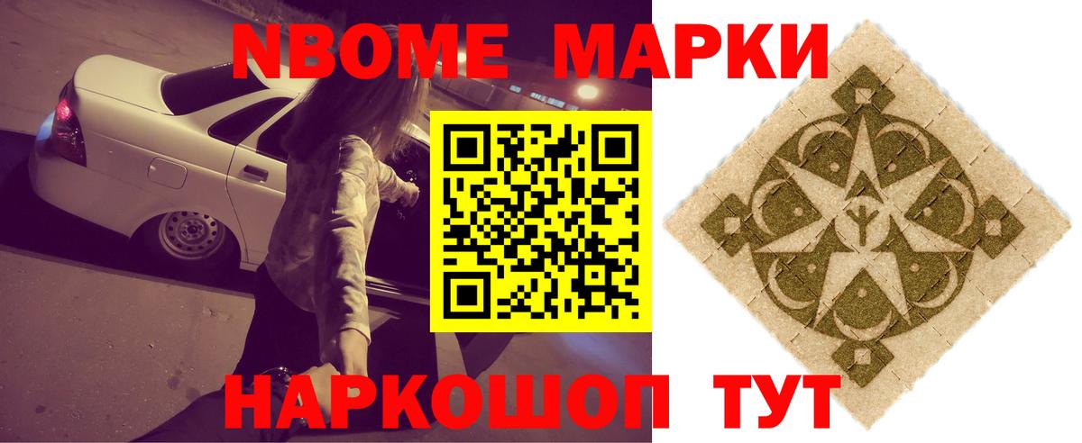 LSD-25 экстази кислота  LSD-25 экстази ecstasy  Усть-Джегута  omg ссылки  Вход с VPN 